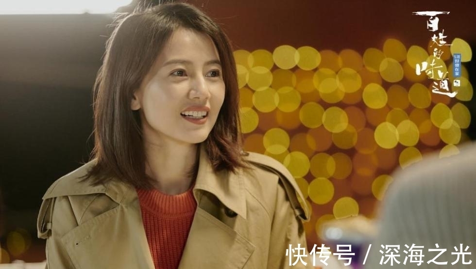 《百姓的味道》开播 谢霆锋高圆圆寻找上海老味道