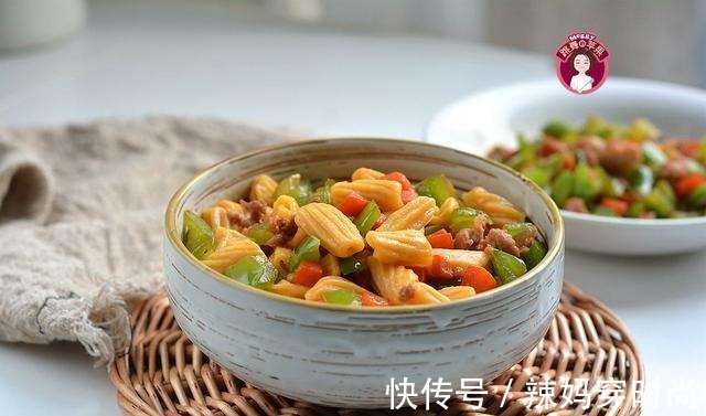 中午和老妈吃的猫耳朵，金灿灿又香又软特入味，没忍住吃了一大碗！