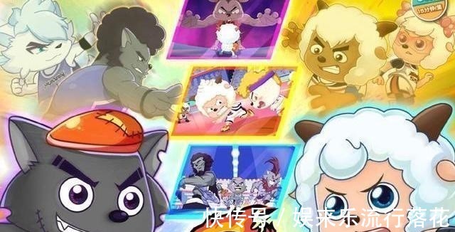 动画|《喜羊羊与灰太狼》新作准备待发，漫画“筐出胜利”热战篇来袭