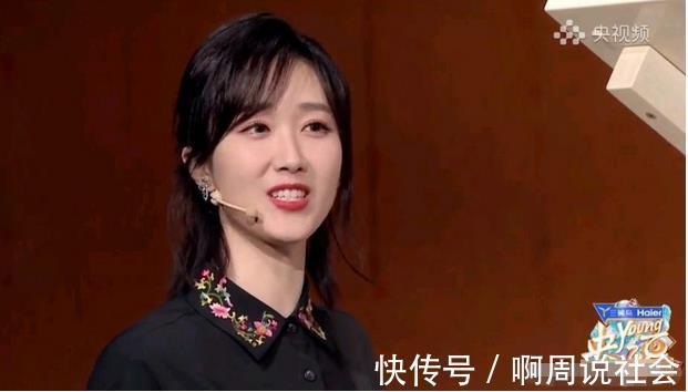 90后|《央young之夏》40位央视主持人8位90后,漂亮小姐姐最小的才24岁