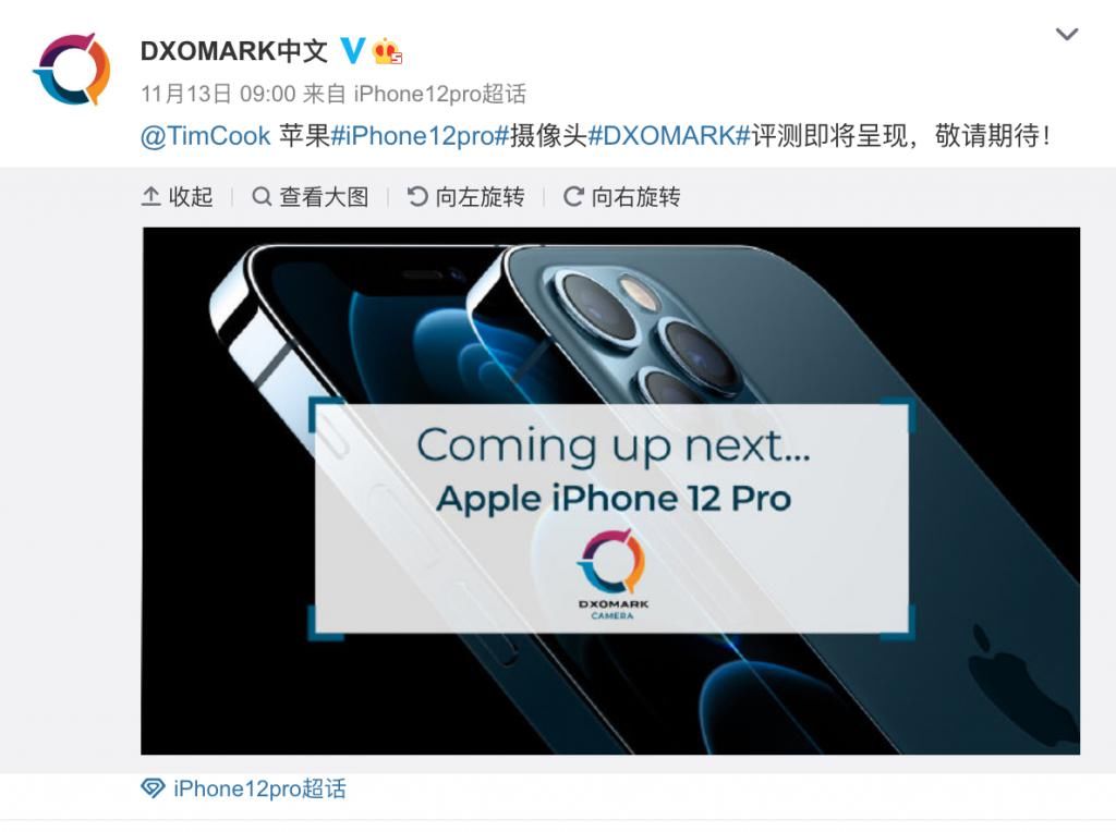 相机|iPhone12 Pro相机得分出炉！目前拍照最好的苹果手机，没有之一