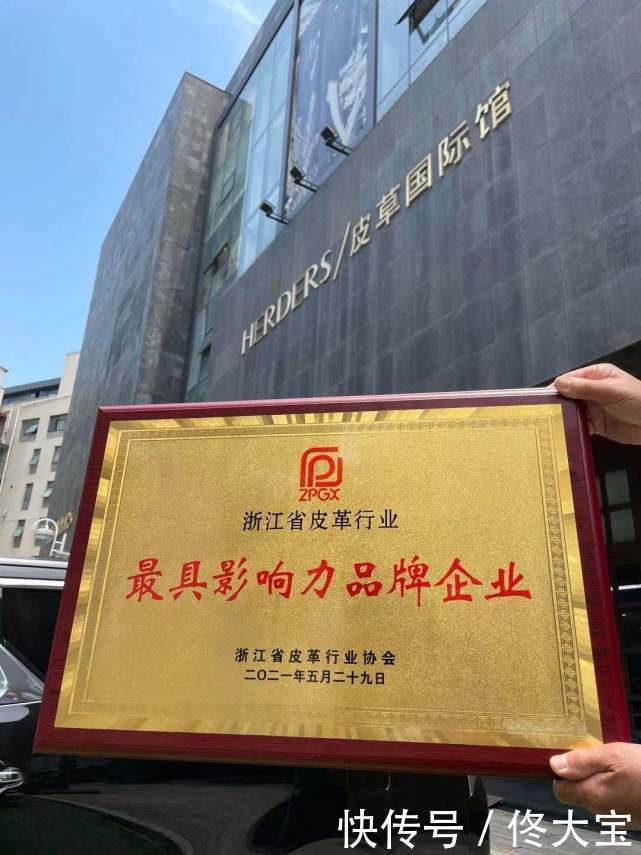 亨帝|海宁版型最好的皮草品牌,极致性价比,亨帝诗力压同行!