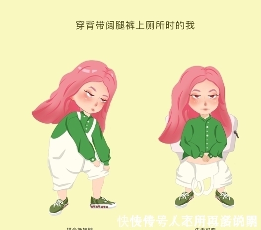 口红 “只有女生才懂的痛”:脱妆磨脚掉头发,口红沾杯连体裤上厕所!