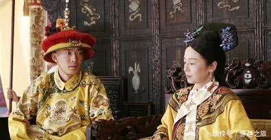 造就|清朝最悲哀的皇后，入宫20年从未被宠幸，是谁造就了这一切！