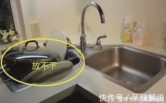 转角|朋友家装修可真牛,厨房不大却在转角装水槽,上下都省空间!