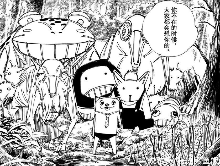 咒术回战：夜蛾是否有特级实力？术式和机械一样