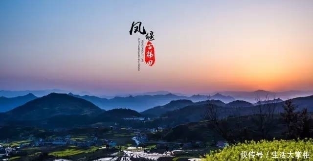 梯田|差点错过！4A级旅游景区“凤堰古梯田”，层层叠叠美到让人心醉！