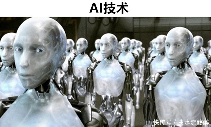 这个世界|在2050年之前，这个世界可能将会出现的8个“黑科技”