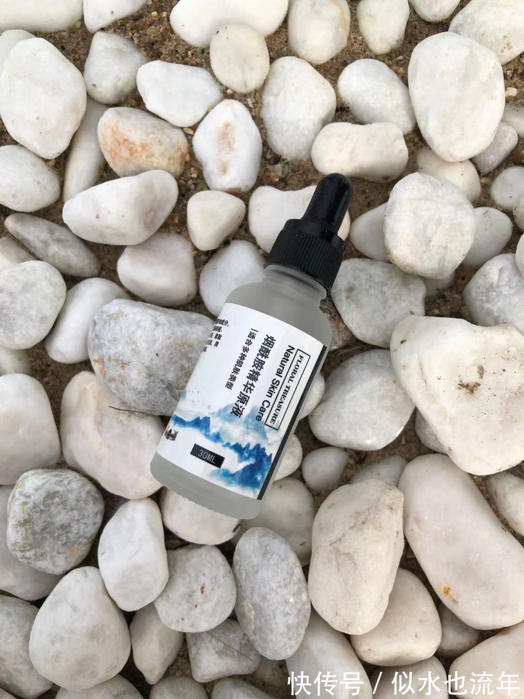 kpc|补水做好了皮肤才能透亮才能美白!滋润补水保湿美白精华液推荐