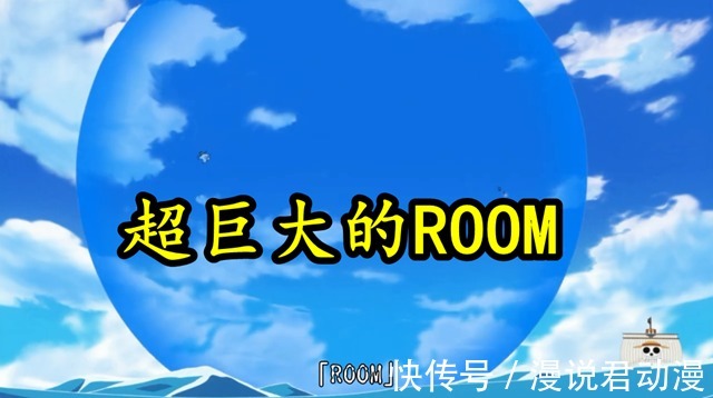 和之国|海贼王1027：鬼之岛降落在即，除了桃之助，还有一人能解危机