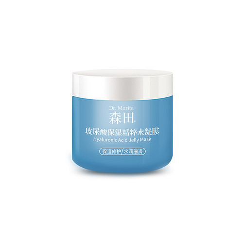涂抹式|国产涂抹式面膜哪个牌子好 口碑好的国产睡眠面膜10强