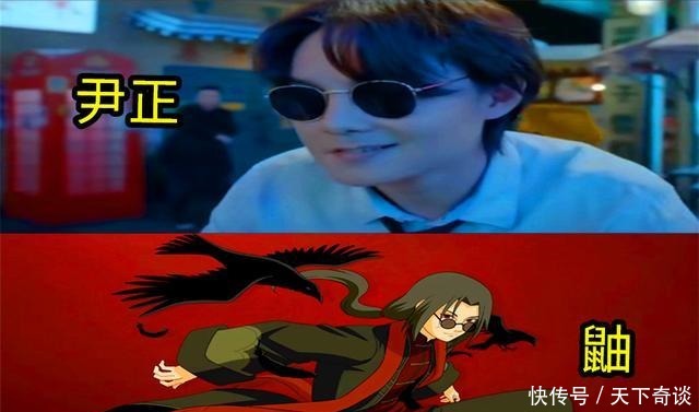 新春鼬|火影忍者手游新年氪金点太多！两大称号限时，新活动不够诚意啊