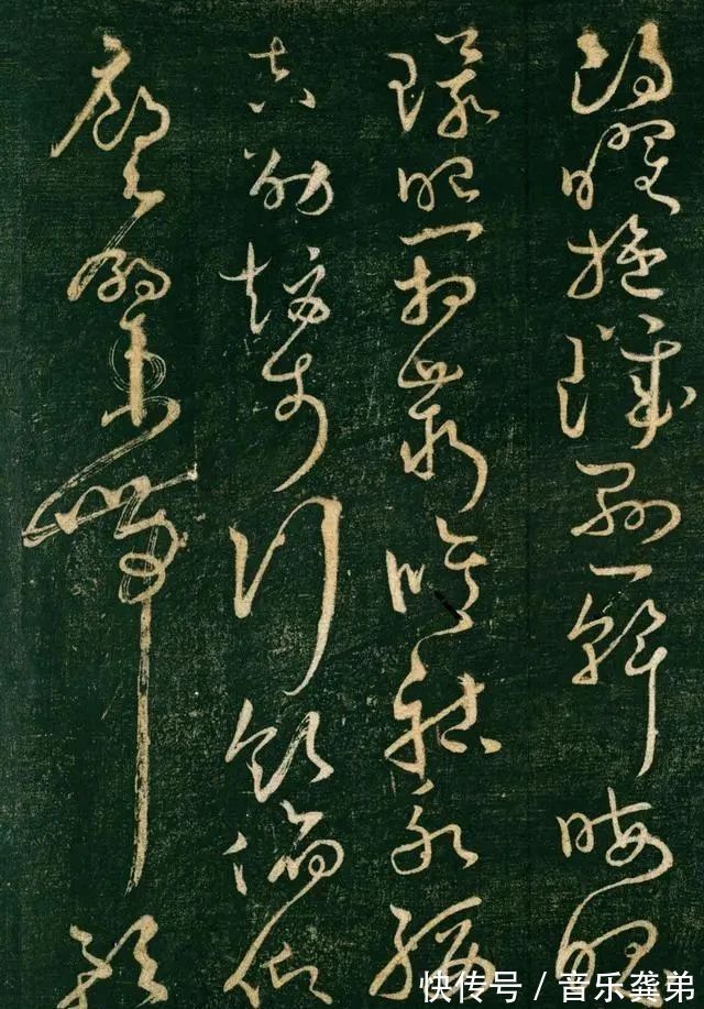 張旭!這位醉生夢死的瘋和尚,草書獨步書壇,連“二王”都要甘拜下風!