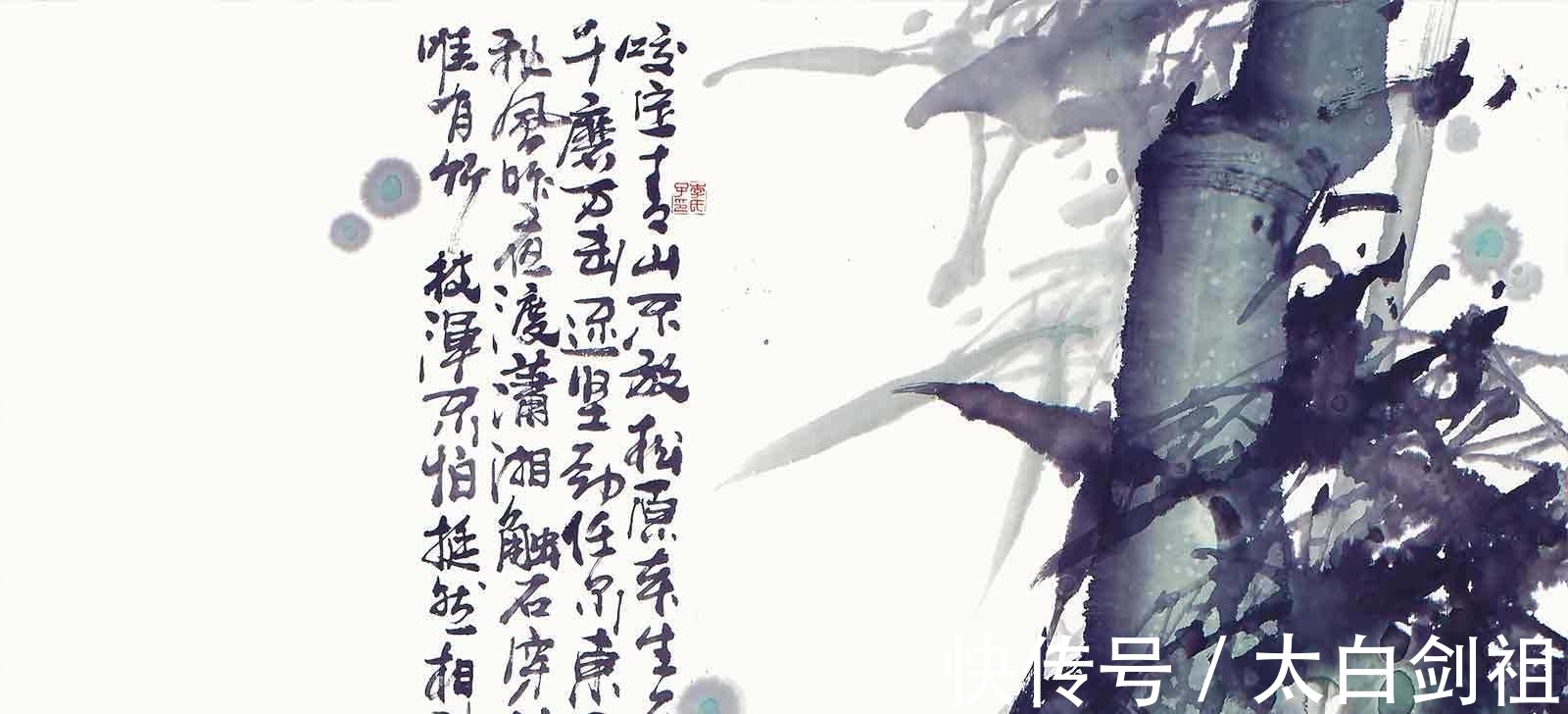 孟浩然!大诗人们的翠竹情怀,十二首著名的诗词,每一首都是经典