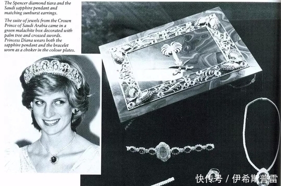 遗物|凯特王妃真大胆,将婆婆戴安娜标志性珠宝拆卸,改成项链自己戴!