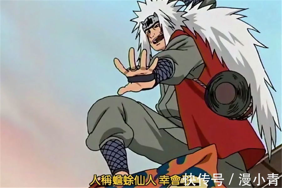 万蛇|火影忍者中混得很惨的通灵兽:蛤蟆忠被迫营业,蛤蟆龙差点被吃掉