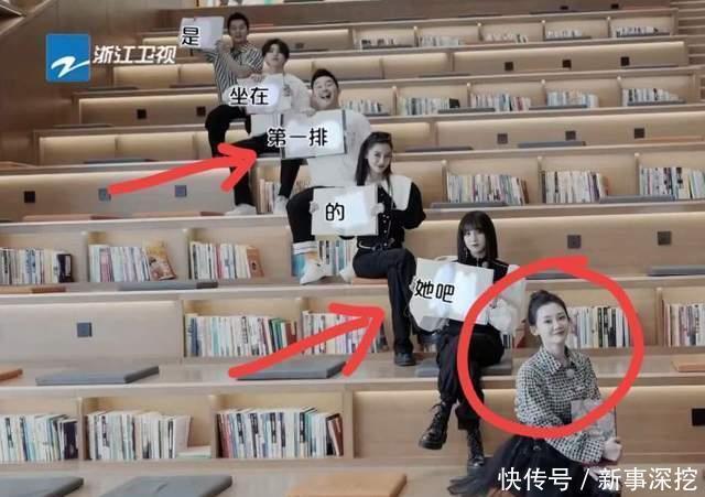 跑男里秀恩爱|苗苗郑恺跑男里秀恩爱,有谁注意baby投射的羡慕眼神了?一共3次