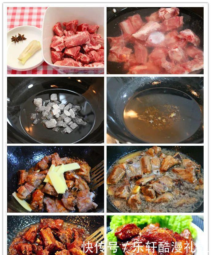 4道凉菜,6道荤菜,一桌丰盛的年夜饭,做法没什么难度