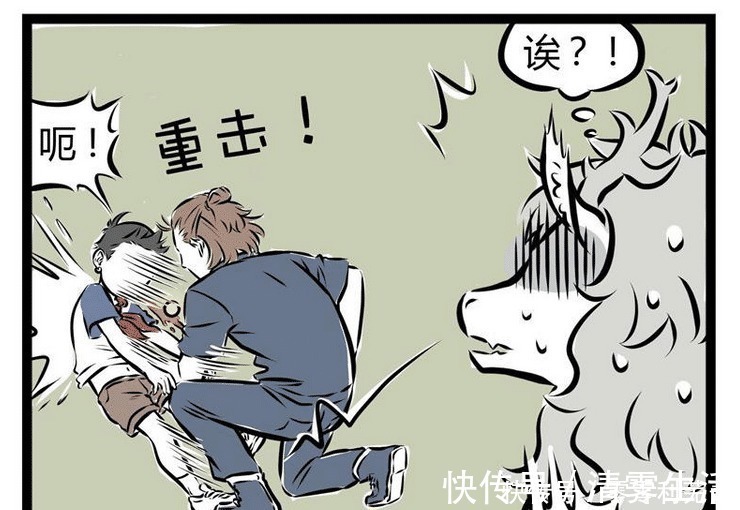 杨戬|非人哉杨戬“重拳出击”取出龙珠,哪吒苦不堪言,敖烈没胃口