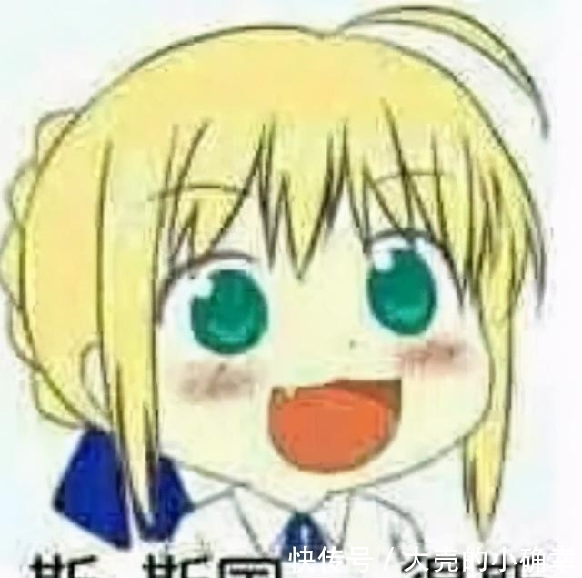 n「CSGO」小心二次元