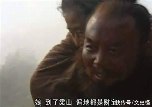 蒋门神#他是水浒中的小人物,却最先看破梁山结局,宁愿当苦力也不上梁山