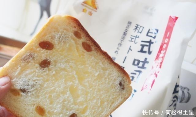 美味|用这个烤面包,甜甜的,美味