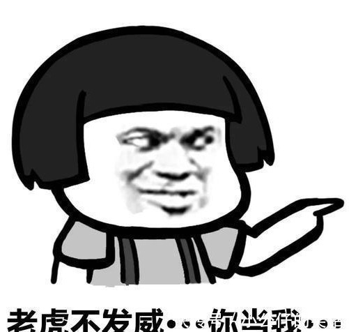 |开心笑话:女儿觉得自己太胖,就去减肥,结果一点儿效果也没有