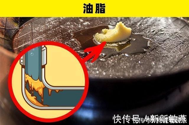 日常生活中|在日常生活中,你不应该冲进排水管道的7种物品