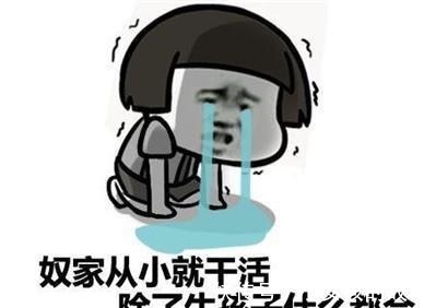 |开心笑话:最近我一直减肥,中午跟婆婆吃饭时