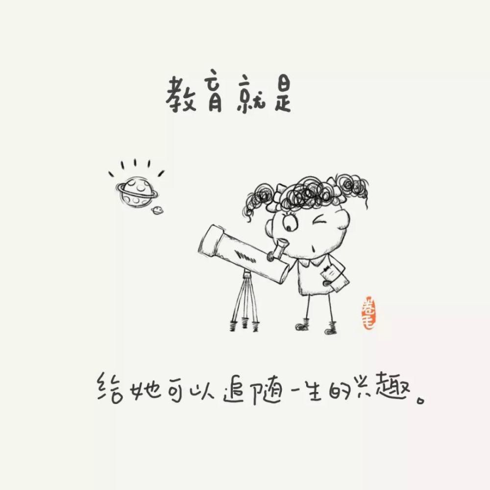 心酸|一个孩子最大的心酸,不是单亲,不是打骂,而是12岁前……