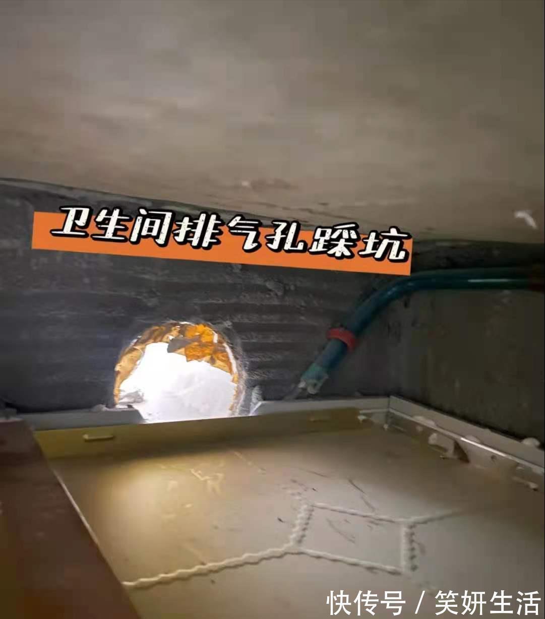 阳台|第二次装修,坚持5条最接地气的家居决定,让硬装施工不被坑!