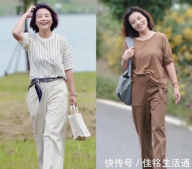 显高显瘦 40岁女人想避免“中年感”,不妨学学博主这样穿,减龄又气质!