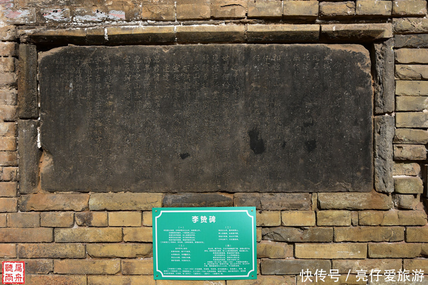 辉县|谁来保护这处全国重点文物保护单位(辉县白云寺)?