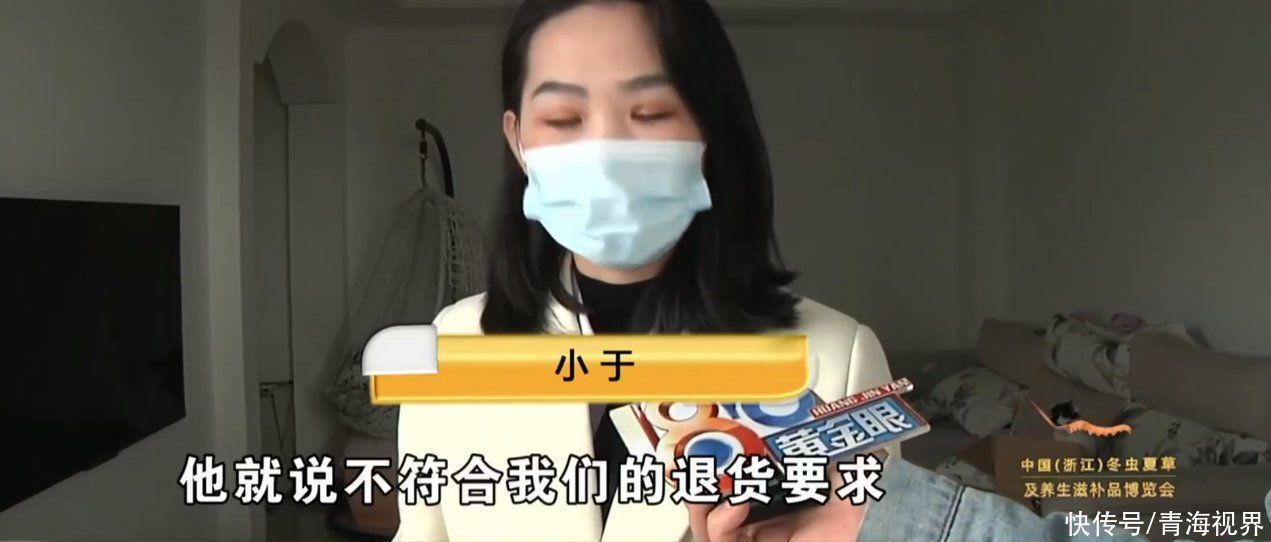 货后|女子买球鞋送男朋友，收到货后却郁闷了，女子：根本拿不出手