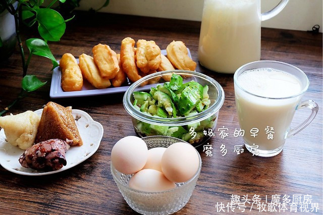 南瓜绿豆汤|多妈早餐记录,一家四口的七日早餐,每天换样吃,一周不发愁!