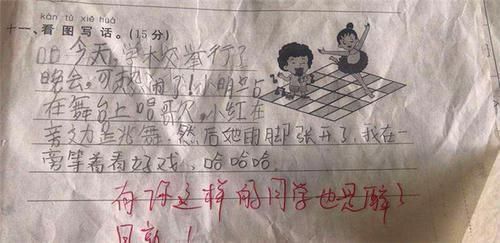 字数|小学生“0分作文”走红,老师认为凑字数,宝妈懵了应该满分