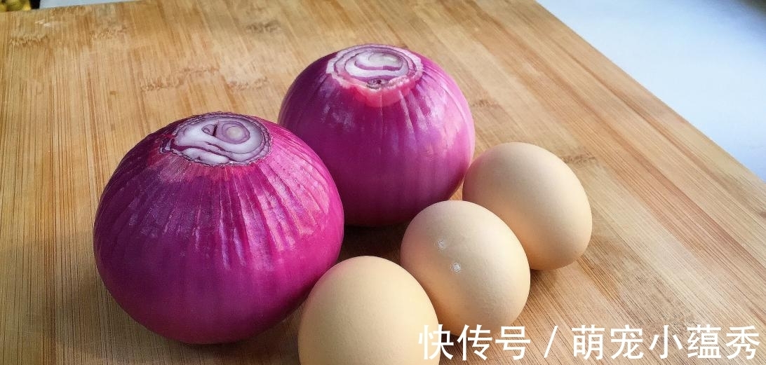 洋葱|洋葱加3个鸡蛋搅一搅,我家一周吃三次,提高免疫身体棒