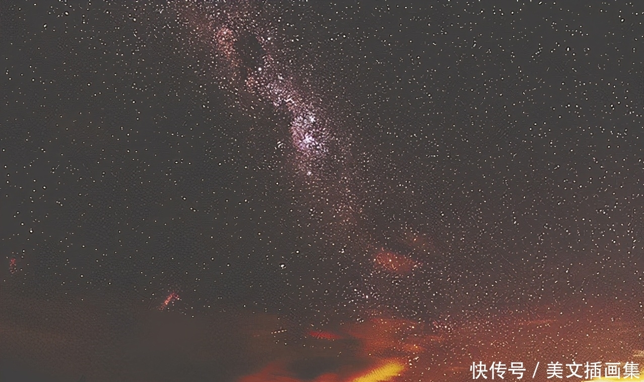 3月16号是什么星座