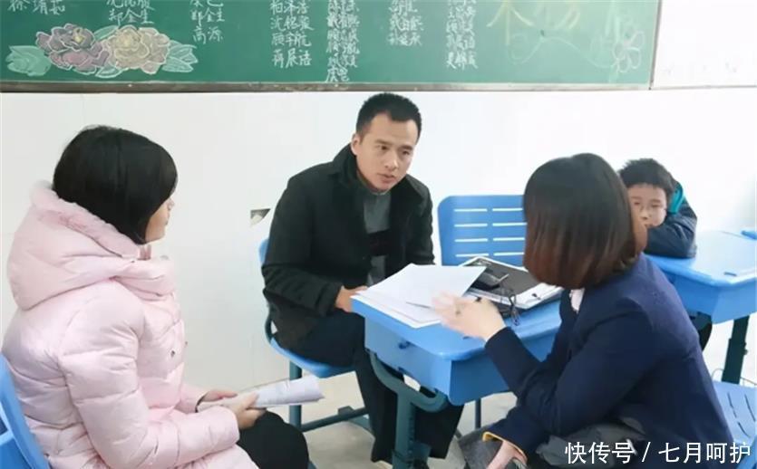 分数|“我儿子错哪了?”3600÷9=400被打叉,家长质问老师反遭打脸