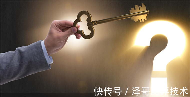 泽哥|看透亚马逊买家的真面目！你真的了解你的用户么？