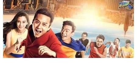 跑男|郭麒麟《奔跑吧》出場(chǎng)BGM引爭(zhēng)議，這樣欺負(fù)小林子不能忍