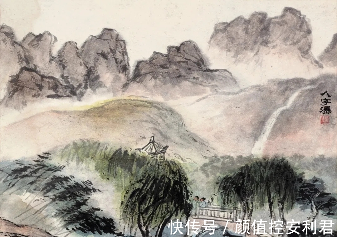 山水画!少见!朱屺瞻山水画