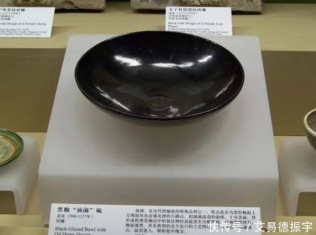 诞生|貌不惊人的小碗,从诞生起就是明星,惊艳了千年的时光