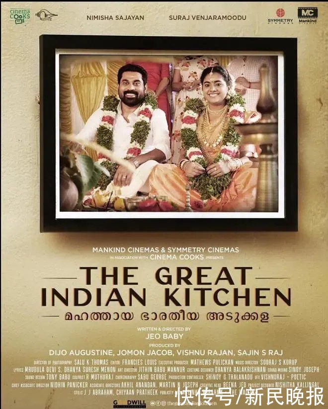 电影节|上影节最具特色的展映电影，都在这个单元！｜新民艺评