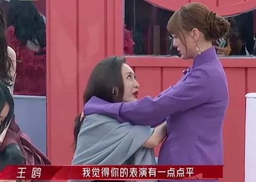 王鸥，你太不圆滑了！