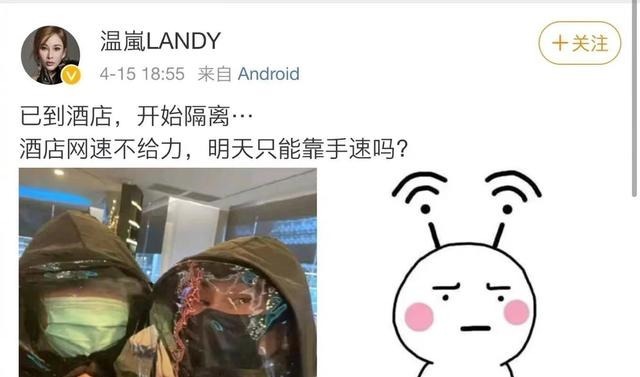 山河令 《山河令》门票秒售罄,30万人预约全扑空,粉丝们一边骂一边买