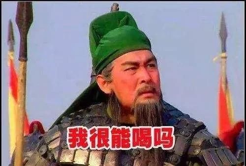 解酒最快的方法是什么？