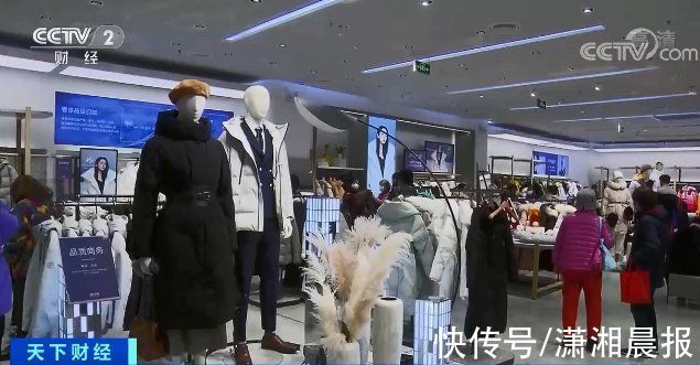 品牌|羽绒服轮番涨价！中高端产品卖到断货断码？咋回事？