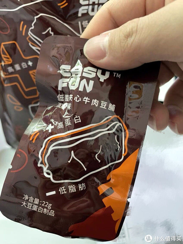 星人|馋嘴星人的小秘密，这些食物好吃且不易发胖，值得囤入