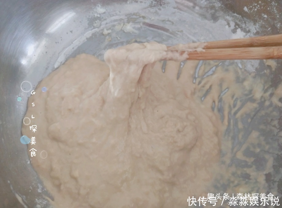 做法|适合女性吃的发糕,做法简单,用筷子搅一搅,香甜松软,补气血